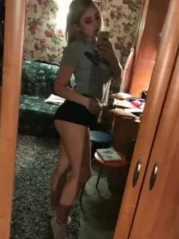 Дарина