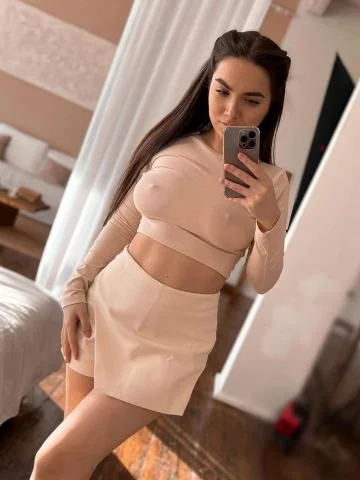Станислава