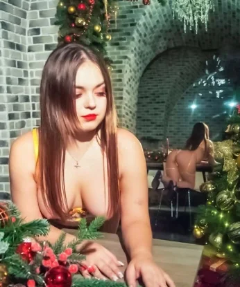 Ярослава
