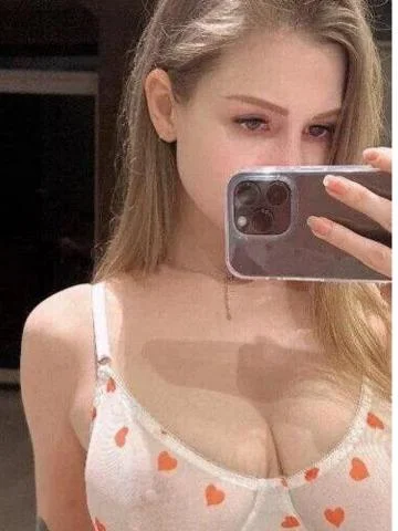 Алтынай