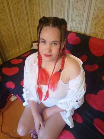 Джоанна