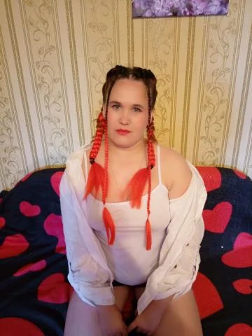 Джоанна