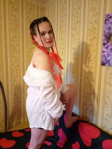 Джоанна