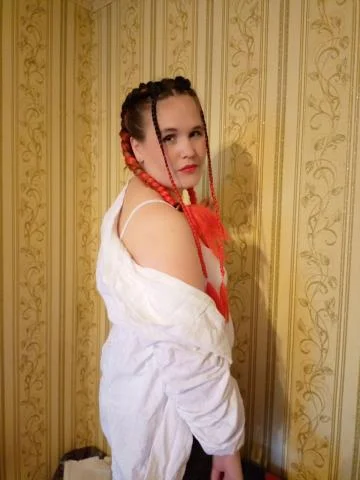 Джоанна